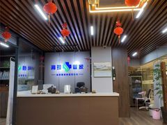 -肩颈管家·肩颈调理·经络养生(华景新城店)