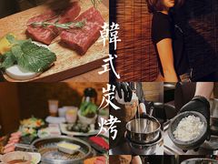 -木槿花韩式炭烤·熟成肉工坊(孙文东路店)