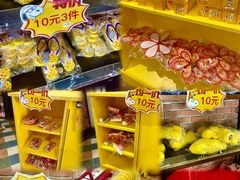 -史努比缤纷世界