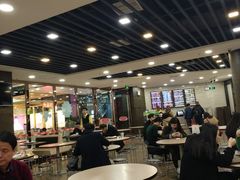 大堂-都城快餐(花城店)