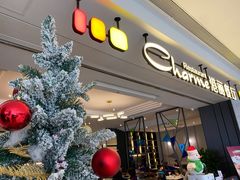 门面-港丽餐厅(高德置地店)