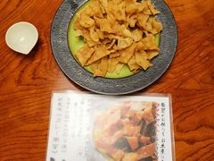 -镰仓 峰本(八幡宫前本店)