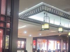-南山竹海·珍味堂