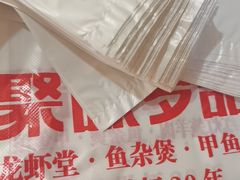 -聚味罗记大排檔·鲜鱼杂·甲鱼煲•龙虾馆(科学馆店)