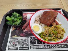 -鑫嘉汇购物中心