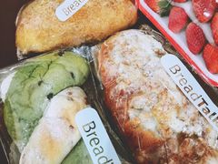 -BreadTalk面包新语·烘焙蛋糕(富力海珠城店)