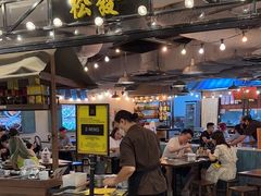 -松發肉骨茶(先得坊店)