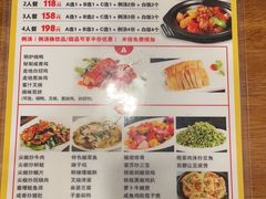 -正德顺順德雙皮奶(中信店)