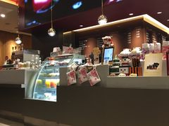 -哈根达斯(皇城恒隆广场店)