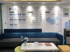 -新励成演讲口才培训(济南市中学训中心)