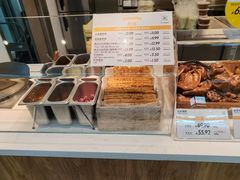 -果蔬好生活超市(双井店)