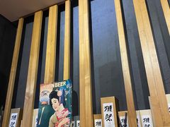 -吉川居酒屋(建国北路店)