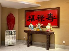 -广州中心皇冠假日酒店·百粤楼