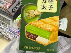 -盛德美(景华路店)