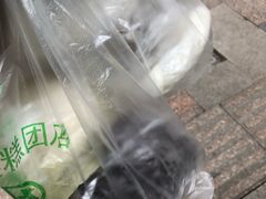-芳婆糕团店(王府大街店)
