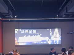 -醉炫音速烧烤·干煸菜(沙河总店)
