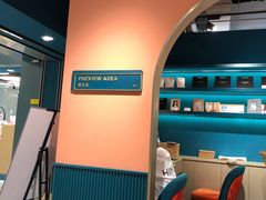 -海马体照相馆(北京apm店)