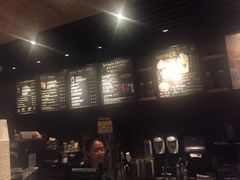 -星巴克(静安嘉里中心B2店)