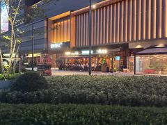 -仲盛世界商城