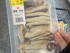 -宝业东城广场(东二环路店)