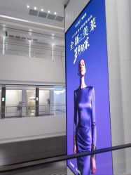 -广州美莱医疗美容医院