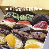 期待已久  抱抱终于满足我了胃 一直看着大众点评的播报