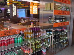 -杨小佳·齐齐哈尔烤肉·烤串(广州店)