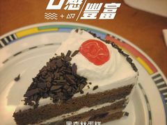 黑森林蛋糕-丽都DELICATESSEN熟食店