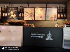 -星巴克(甘河路店)
