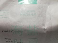 -多乐之日(田林东路店)