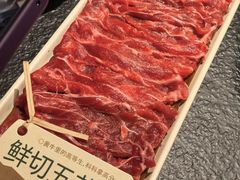 -大龙燚·旷野鲜火锅(广州首店)