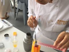 -美斯烘焙培训学院•蛋糕•面包•咖啡(宝安校区)
