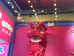 -大吉利·潮汕鲜牛肉火锅(西安店)