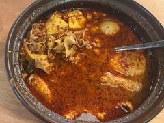 -O记东北砂锅麻辣烫