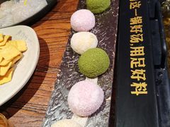 大福-老牌坊云南鱼豆花火锅(哈西万达店)