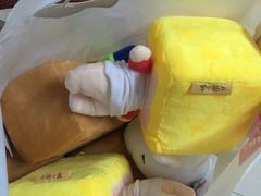 -爱玩嘉年华(江北一店)
