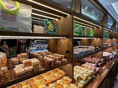 -丁香西饼屋(桂林路店)