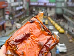 -周小亮丁家坡洋芋(全国总店)