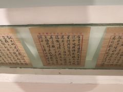 -李宗仁先生故居