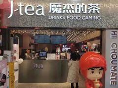 -八一好吃街·高品美食广场