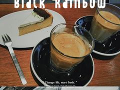 -black rainbow coffee