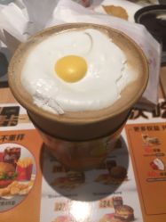 点击看大图 -北京科学中心儿童乐园