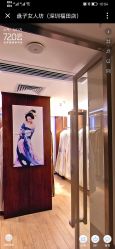 -盘子女人坊生日照·摄影馆(华强店)