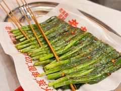 烤韭菜-老表记广西宵夜螺蛳鸭脚煲(东盟店)