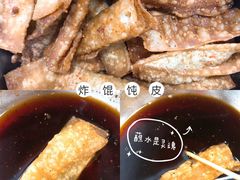 -阿姨小肉摊(同济西苑店)