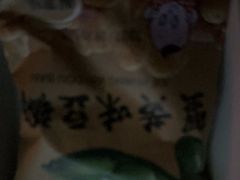 -紫莲花足道(柯桥古镇店)