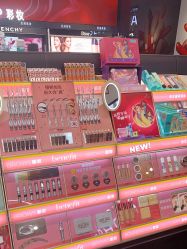 -丝芙兰Sephora