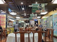 -东来顺•非遗火锅(外滩店)