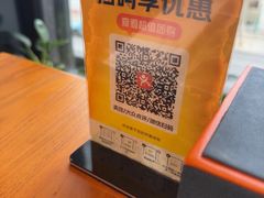 -新興传承烤鸭