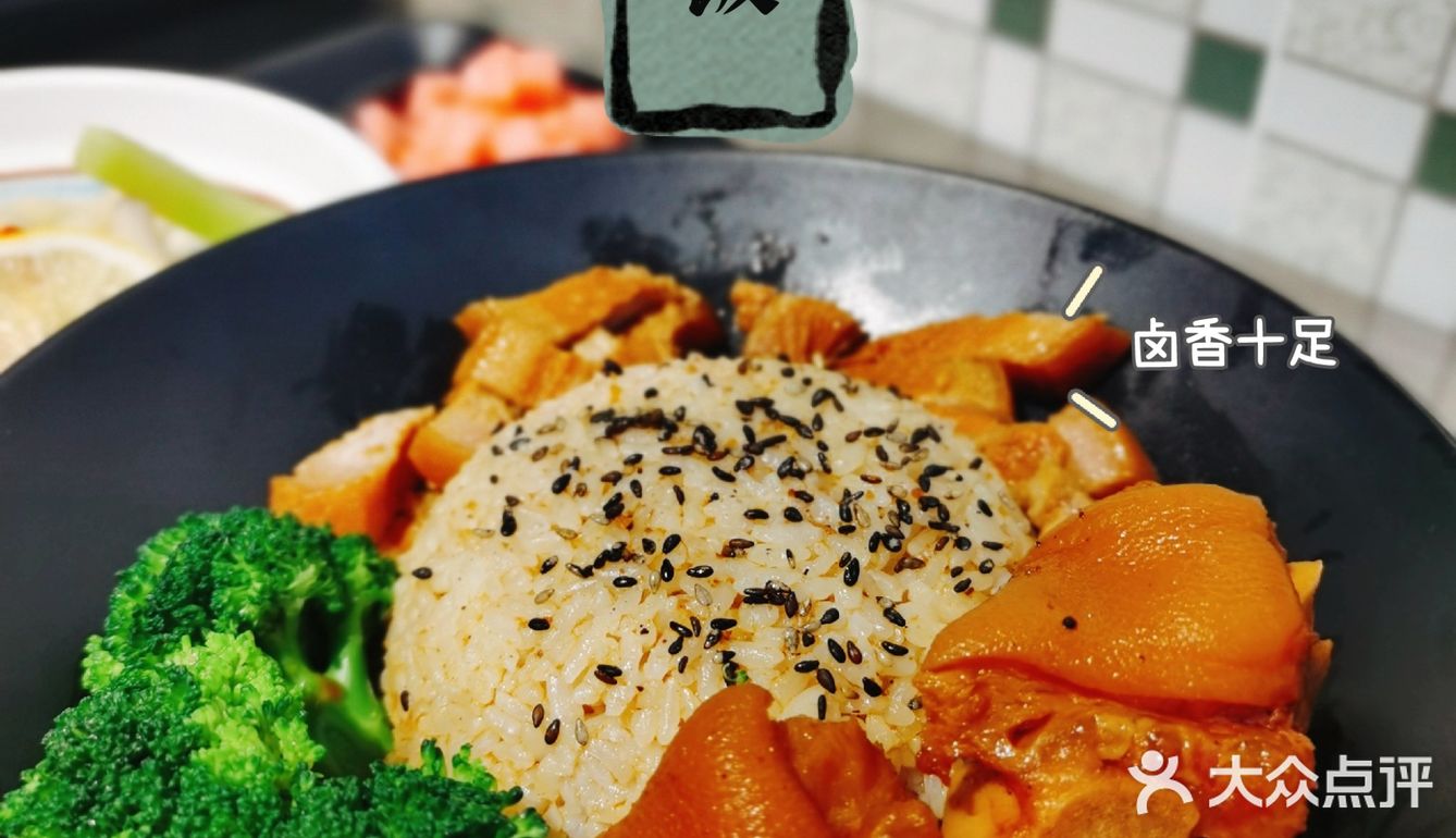 新店探店｜广东人都说正宗的牛杂[加油]为啥要错过？[调皮]